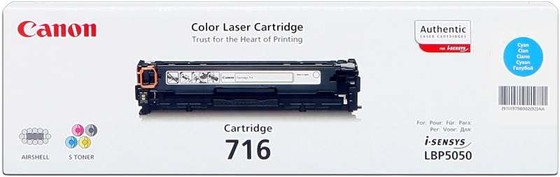 Canon 716c Cyan Toner (1979B002)