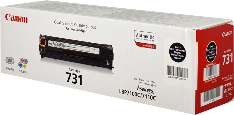 Canon 731 BK Noir(e) Toner (6272B002)