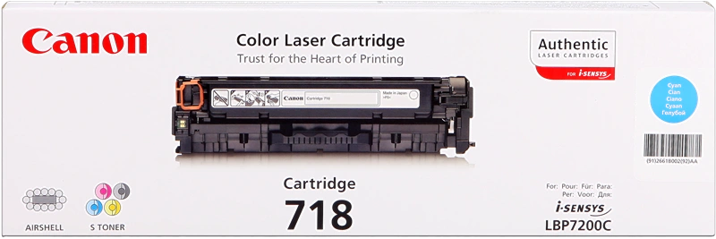 Canon 718 C Cyan Toner (2661B002)