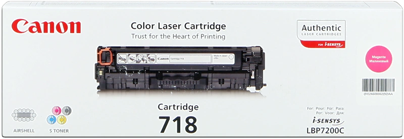Canon 718 M Magenta Toner (2660B002)