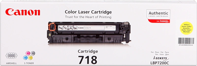 Canon 718 Y Jaune Toner (2659B002)