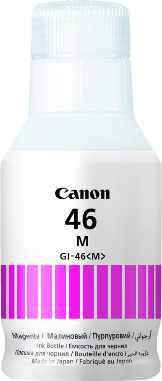 Canon GI-46m Magenta Cartouche d'encre (4428C001)