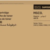 SAMSUNG Cartouche Laser Magenta CLT-M603L/SU346A