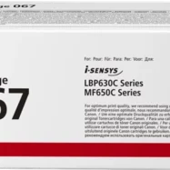 CANON Cartouche Toner noir CRG 067 5102C002