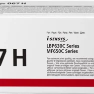 CANON Cartouche Toner Magenta CRG 067 XL 5104C002