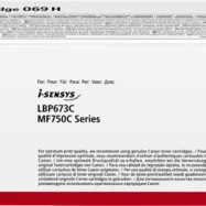 CANON Cartouche Toner Magenta CRG 069 XL 5096C002