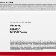 CANON Cartouche Toner Magenta CRG 069 5092C002