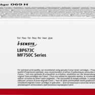 CANON Cartouche Toner jaune CRG 069 XL 5095C002