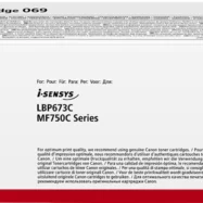 CANON Cartouche Toner jaune CRG 069 5091C002