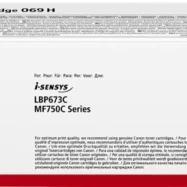 CANON Cartouche Toner cyan CRG 069 XL 5097C002