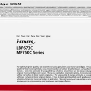 CANON Cartouche Toner cyan CRG 069 5093C002