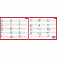 CBG Ardoise Blanche effaçable à sec format 21 x 26,5cm, avec l'aphabet en majuscule cursive