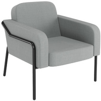 PAPERFLOW Fauteuil visiteur MEDSO RUND L, tissu, gris
