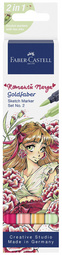FABER-CASTELL Sketch Marker GOLDFABER, kit Romantic Manga 2
