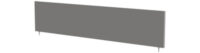 kerkmann Cloison de table, (L)1600 x (P)16 x (H)450 mm
