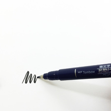 Tombow Stylo de calligraphie Fudenosuke, dureté 1, set de 10 – Image 2