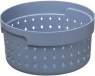 NHG Bac de rangement SEOUL ROUND ORGANIZER S, bleu