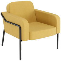 PAPERFLOW Fauteuil visiteur MEDSO RUND L, tissu, jaune