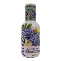ARIZONA BOISSON BLUEBERRY WHITE TEA 500ML