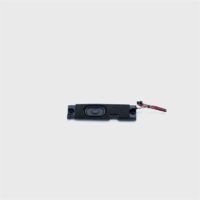 NB Speaker (L) Mobile 1550