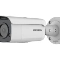 Caméra Bullet réseau DS-2CD2T87G2-L(4mm)